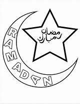 Ramadan Coloring Pages Islamic Kids Activity  sketch template