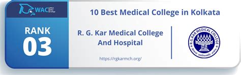 10-Best-Medical-College-in-Kolkata-Rank-3_-R.-G.-Kar-Medical-College ...