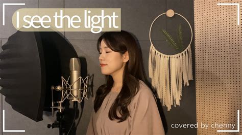 [ENG]I see the light cover. - YouTube