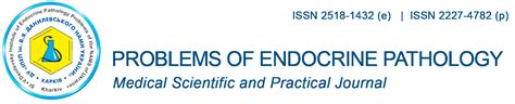 Problems of Endocrine Pathology