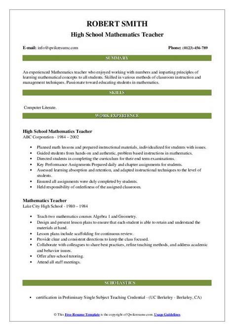 Mathematics Teacher Resume Samples | QwikResume