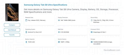 Samsung Galaxy Tab S8 Ultra Tablet Specifications | DeviceBeast.com