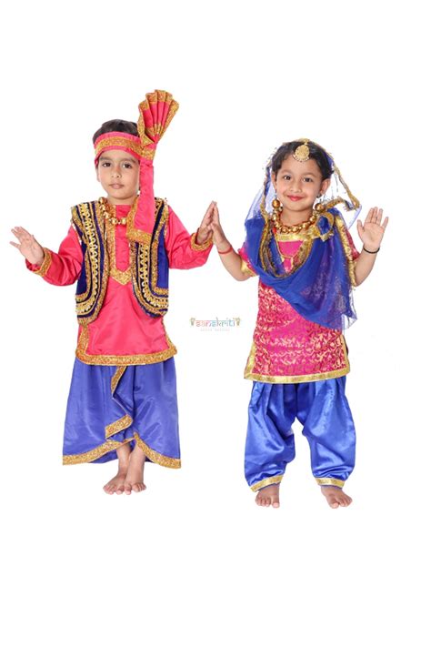 Punjabi Dance Dress Costume | Fancy dress competition, Couples fancy dress, Fancy dress for boy