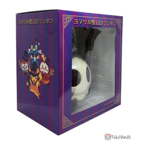 Pokemon Center 2024 Duskull Halloween Trick Or trick LED Lantern