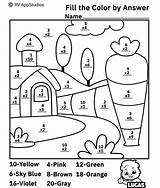 Multiplication Coloring Worksheets  Home sketch template