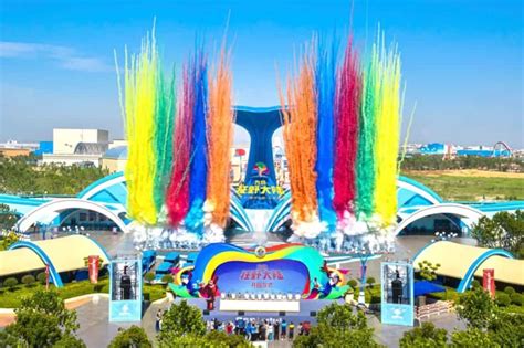 Fantawild's FT･Wild theme park opens in China | blooloop