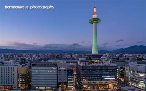 Hermosawave Photography: Kyoto Skyline