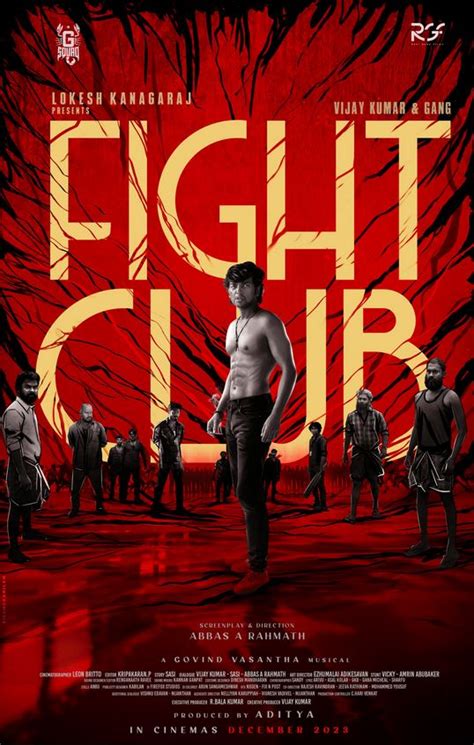 Fight Club (2023)