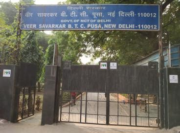 Photo Gallery | ITI, Veer Savarkar Basic Training Centre Pusa