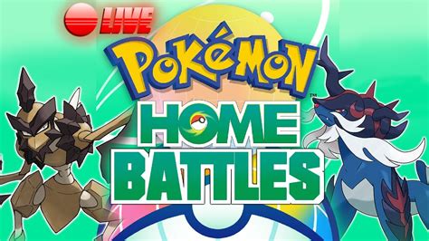 Pokemon Home Update Release Celebration - YouTube