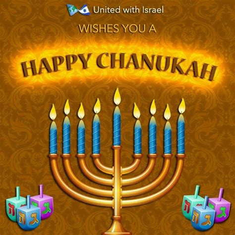 Happy Chanukah! | Hanukkah, Notable quotes, Chirstmas