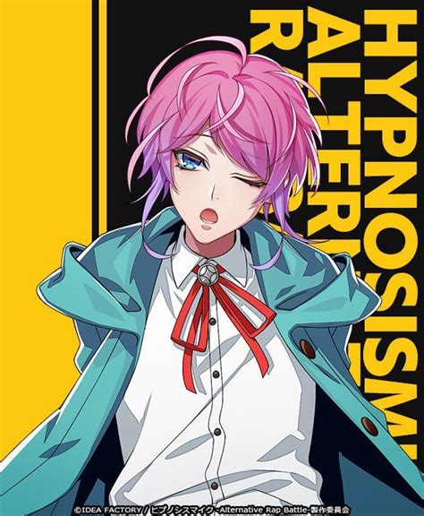 Hypmic Zone on Twitter | Anime boy, Cute anime boy, Anime guys