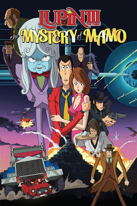 Lupin the 3rd: The Mystery of Mamo (1978) Bluray HD - WatchSoMuch