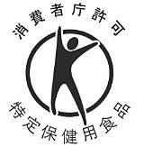 食の認定・認証マーク 一覧  一般社団法人日本マタニティフード協会 sketch template