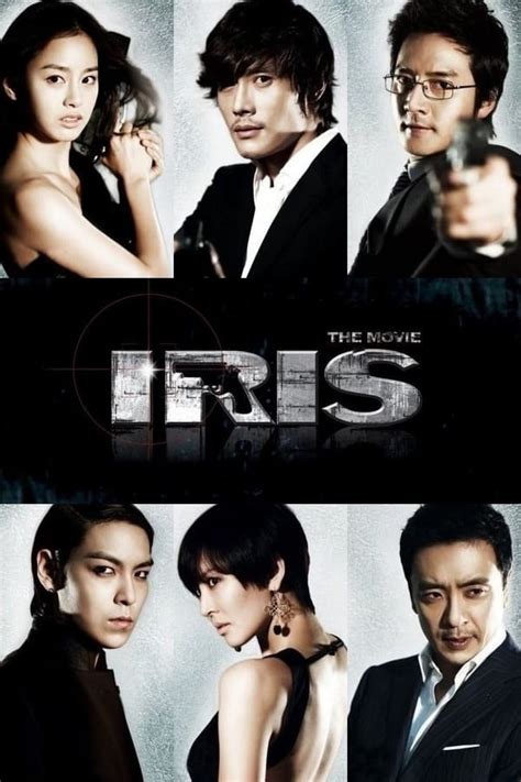 Iris: The Movie (2010) — The Movie Database (TMDB)