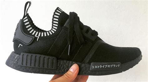 adidas NMD Black - Sneaker Bar Detroit