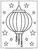 Chinese Lantern Coloring Page sketch template