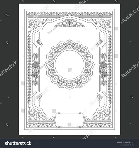 Book Cover Black White Border Frame Stock Vector (Royalty Free) 2212572451 | Shutterstock