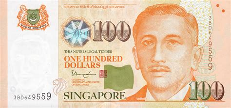 Singapore new symbol (three stars) 100-dollar note (B206h) confirmed – BanknoteNews