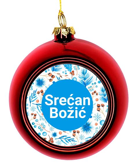 Serbia Serbian SreÄ?an BoÅ¾iÄ? Merry Christmas Hanging Ornament Christmas DÃ©cor Hanging ...