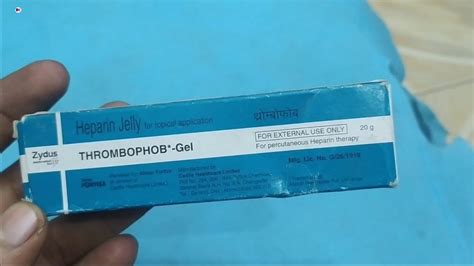 Thrombophob gel uses, Heparin jelly uses, Thrombophob gel uses side effects and benefits review ...