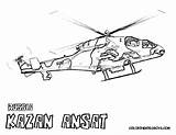 Chinook Army Helicopter Coloring Page Pages sketch template