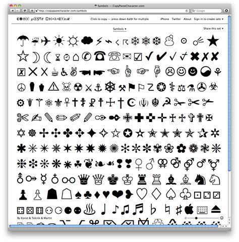 copy paste character | Cool symbols, Copy paste symbols, Character symbols