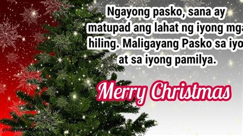 Amazing Tagalog Christmas Greetings Wishes 2019 for Friends and Family Members | Christmas ...