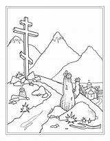 Coloring Pages — Exaltation Of The Cross Saint Kosmas Orthodox Education sketch template