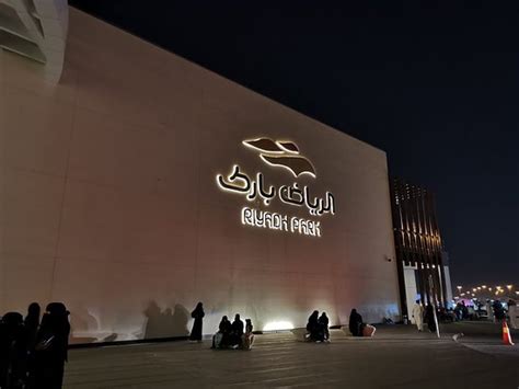 Riyadh Park Mall - All You Need to Know BEFORE You Go - Updated 2020 (Saudi Arabia) - Tripadvisor