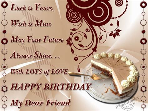 Best and Cute Happy Birthday Sms for Friends - Happy Birthday Quotes ...