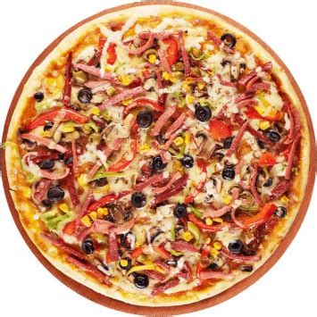 “Mixed” pizza — Pizza delivery service in Baku. Free Delivery. | DADIM