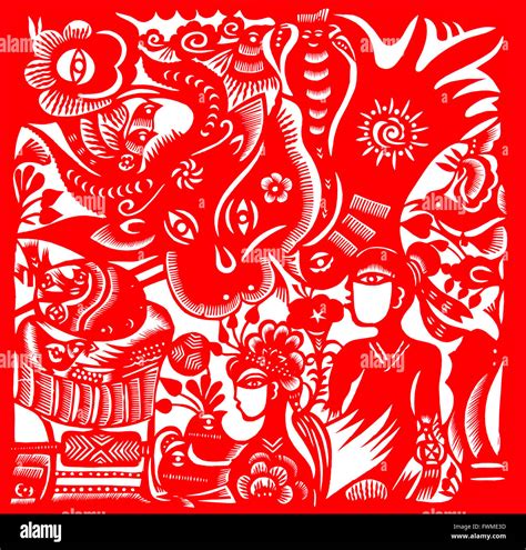 Chinese paper cutting art Stock Photo - Alamy