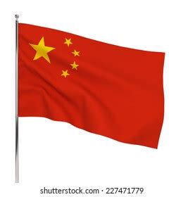 Red Flag Yellow Star Royalty-Free Images, Stock Photos & Pictures ...