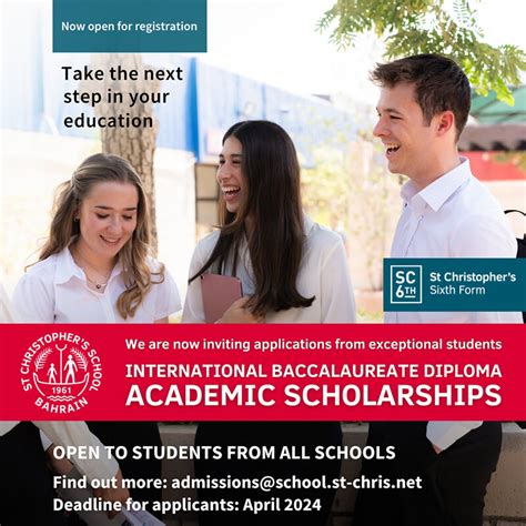 IB scholarships offer