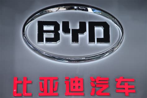 Byd Auto Logo