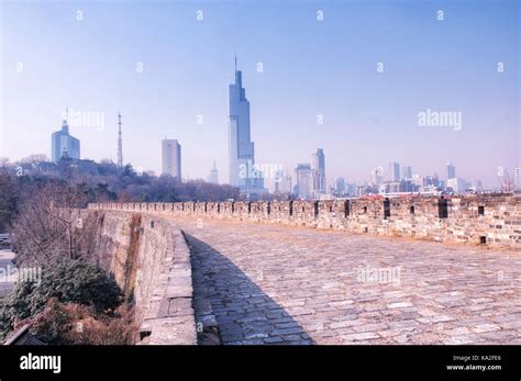 The zifeng tower and city skyline near the Nanjing city wall near Stock ...