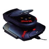 Atari Jaguar Emulators - Gaming Computers for Video Games - Free Emulator