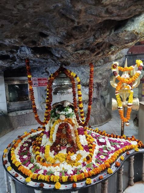 Tapkeshwar Mahadev Temple