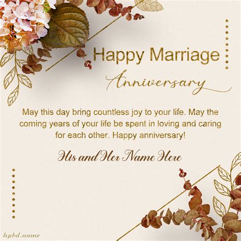 Happy Marriage Anniversary Wishes With Name Editor