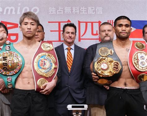 Naoya Inoue and Marlon Tapales Weigh In for Undisputed Clash