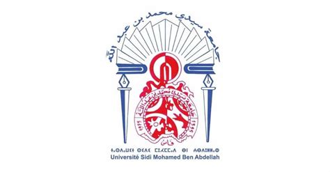 Concours Université Sidi Mohamed Ben Abdellah (11 Postes) - DREAMJOB.MA ...