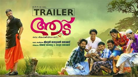 Aadu - Official Trailer | Malayalam Movie News - Times of India