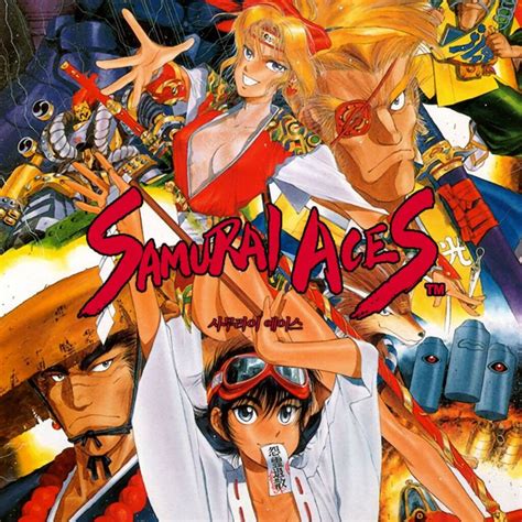 Samurai Aces (2022) PlayStation 4 box cover art - MobyGames
