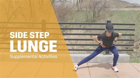 Side Step Lunge | Lunge Matrix - YouTube