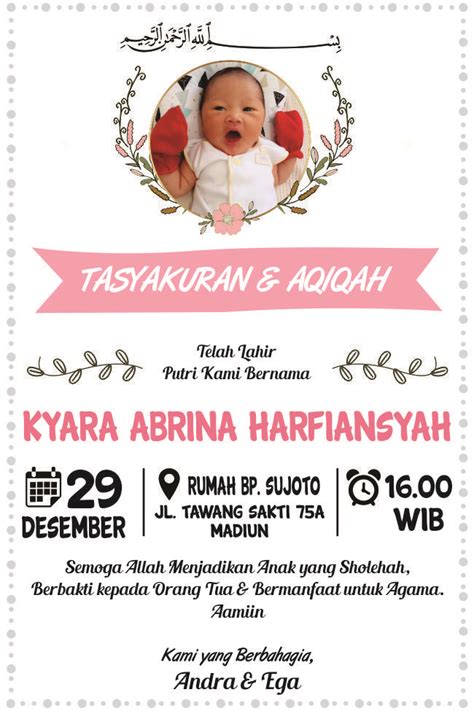 Download Template Undangan Aqiqah format CDR - Mas Vian | Desain kartu ...