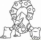 Volcanion Pokemon Coloring Page For Kids  Free Printable sketch template