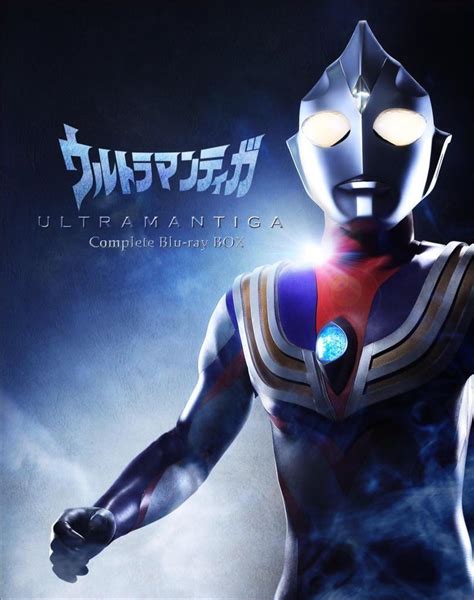 Ultraman Tiga Wallpapers - Top Free Ultraman Tiga Backgrounds - WallpaperAccess