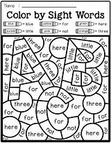 Color By Sight Word Coloring Sheet sketch template