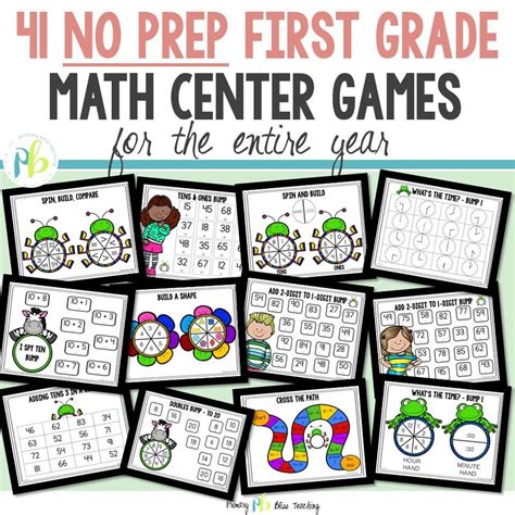 Go Math Games - Goimages System